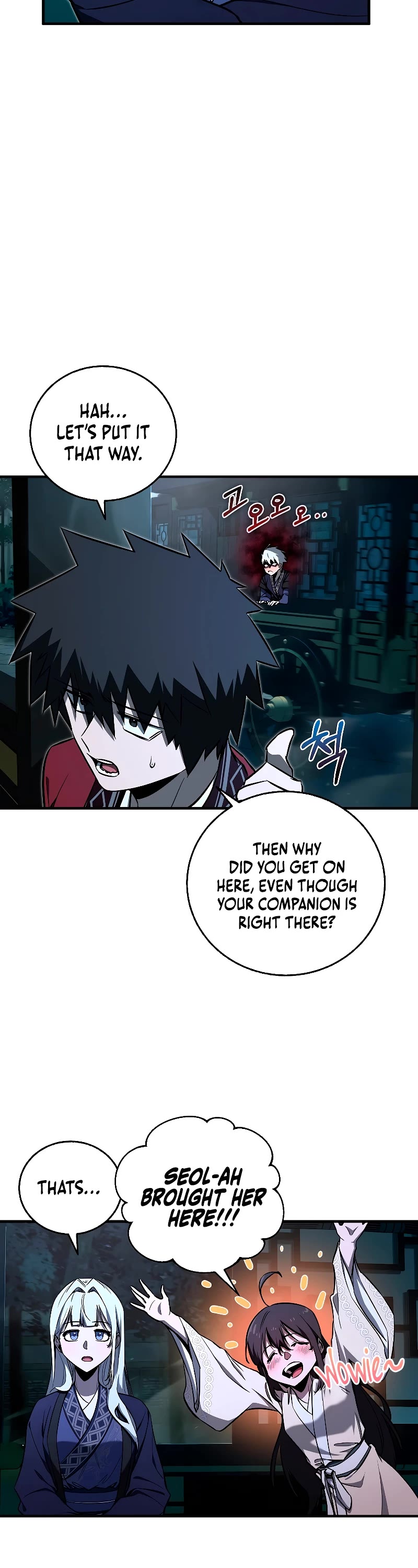 Childhood Friend of the Zenith chapter 20 page 3