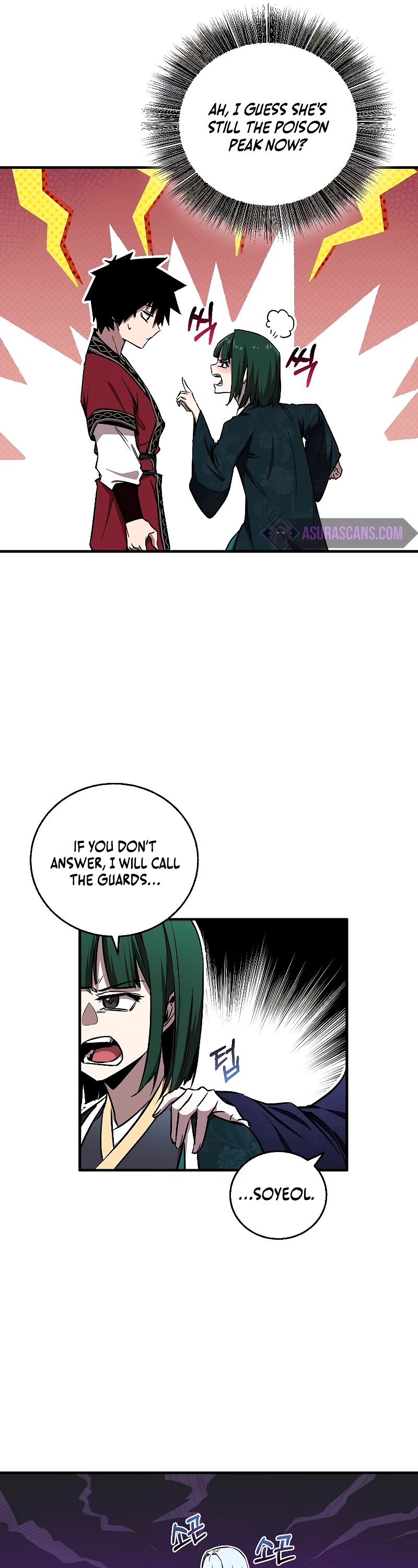 Childhood Friend of the Zenith chapter 20 page 37