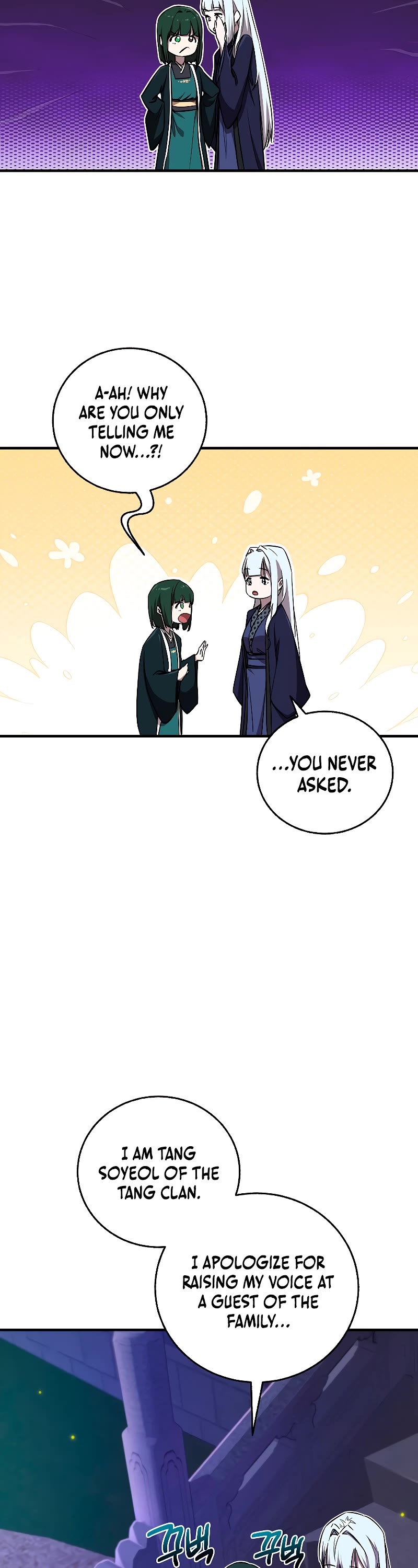 Childhood Friend of the Zenith chapter 20 page 38