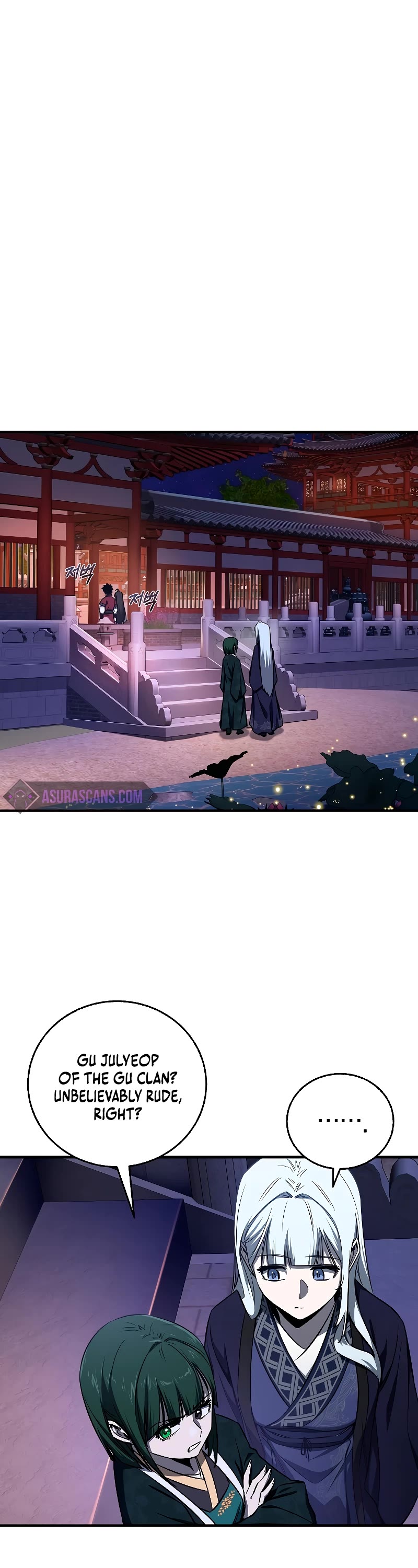 Childhood Friend of the Zenith chapter 20 page 42