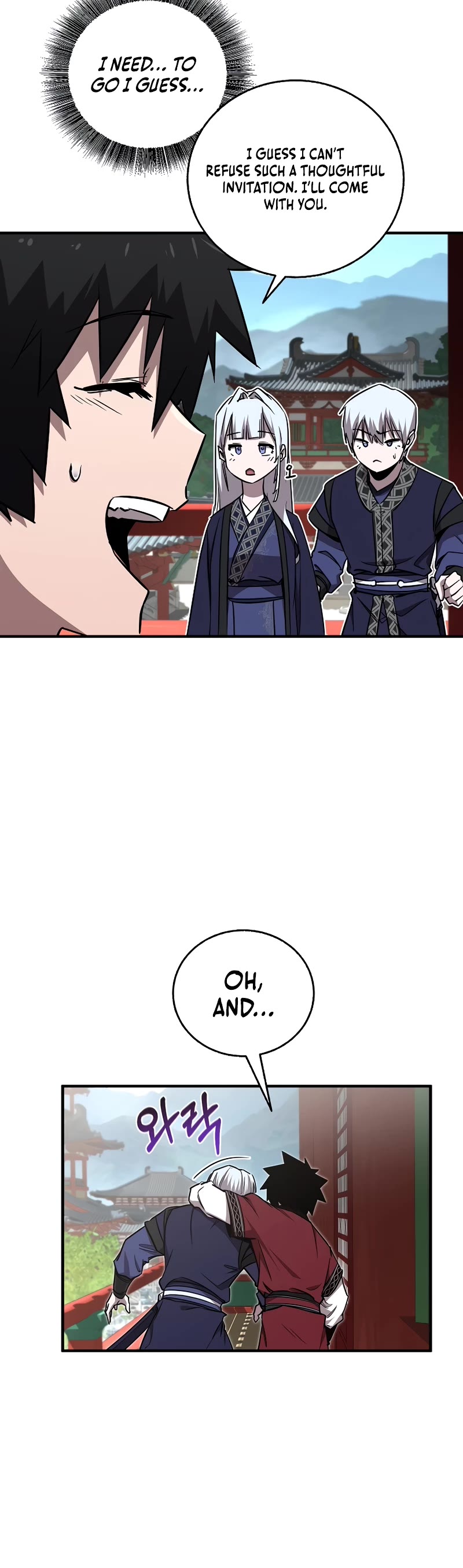 Childhood Friend of the Zenith chapter 21 page 11