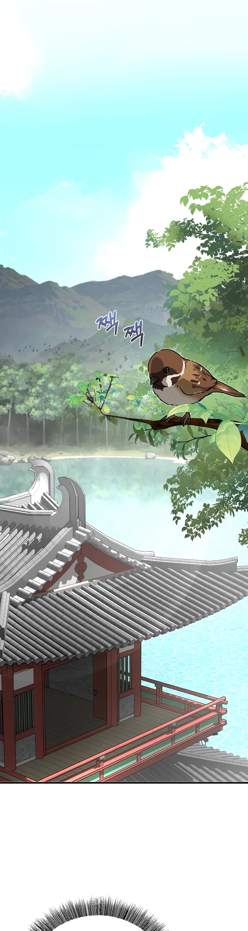 Childhood Friend of the Zenith chapter 21 page 2