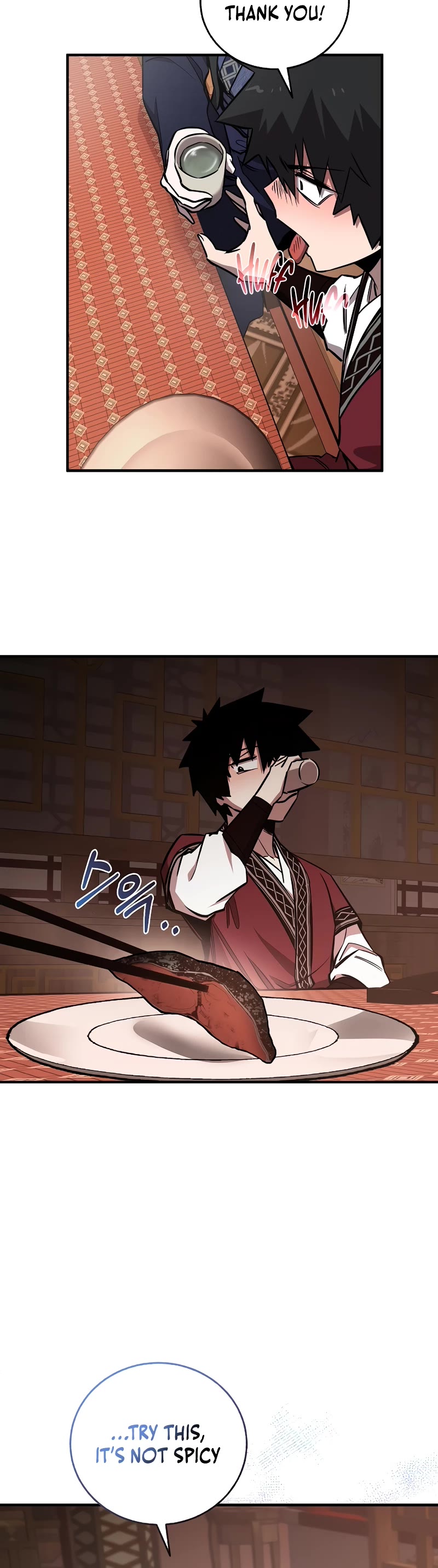 Childhood Friend of the Zenith chapter 21 page 21