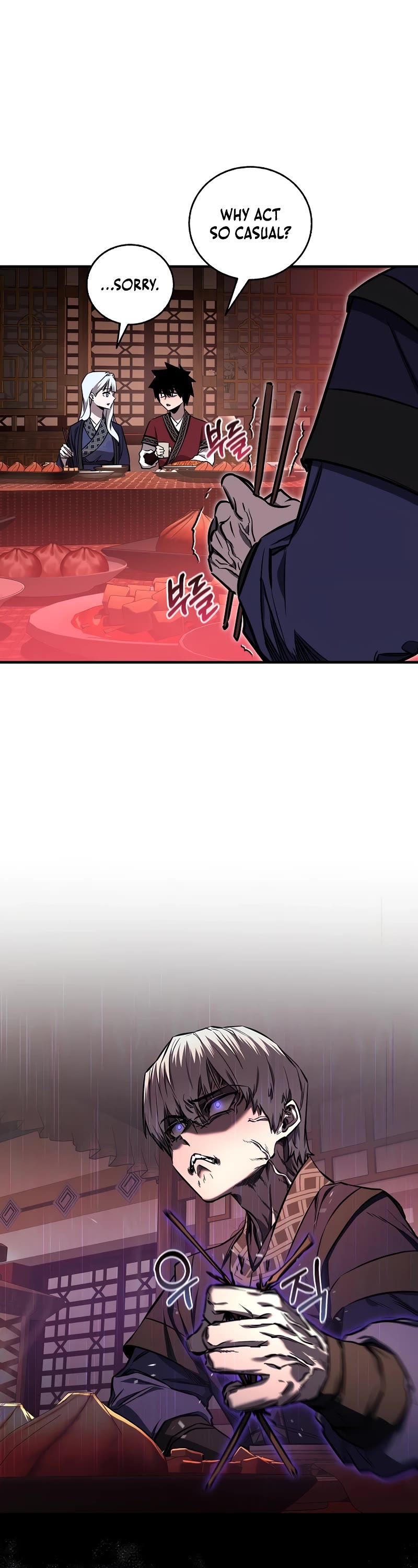 Childhood Friend of the Zenith chapter 21 page 23