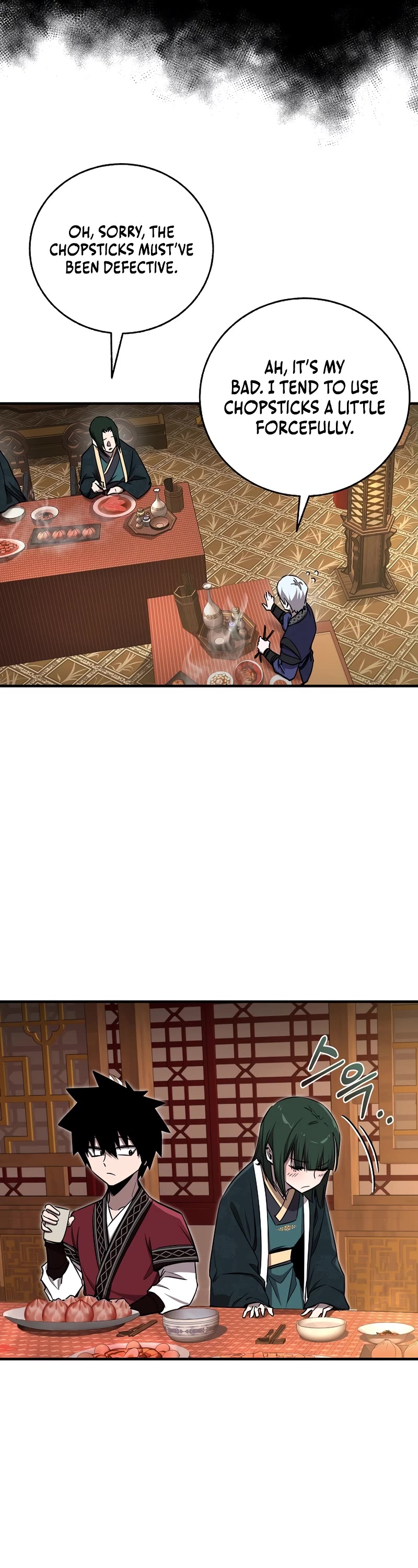 Childhood Friend of the Zenith chapter 21 page 24