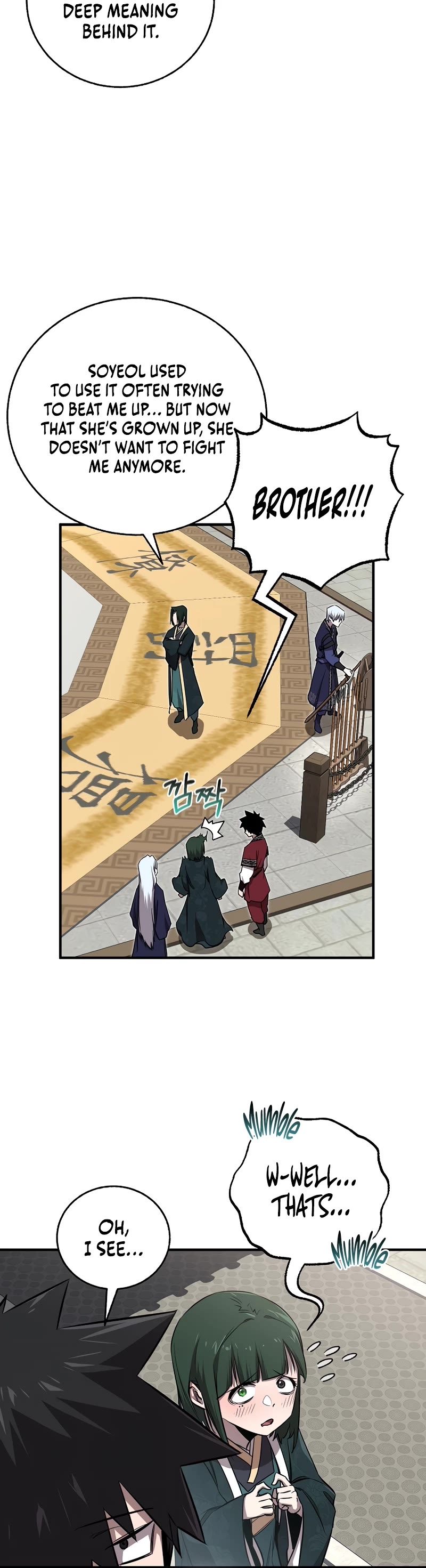 Childhood Friend of the Zenith chapter 21 page 31