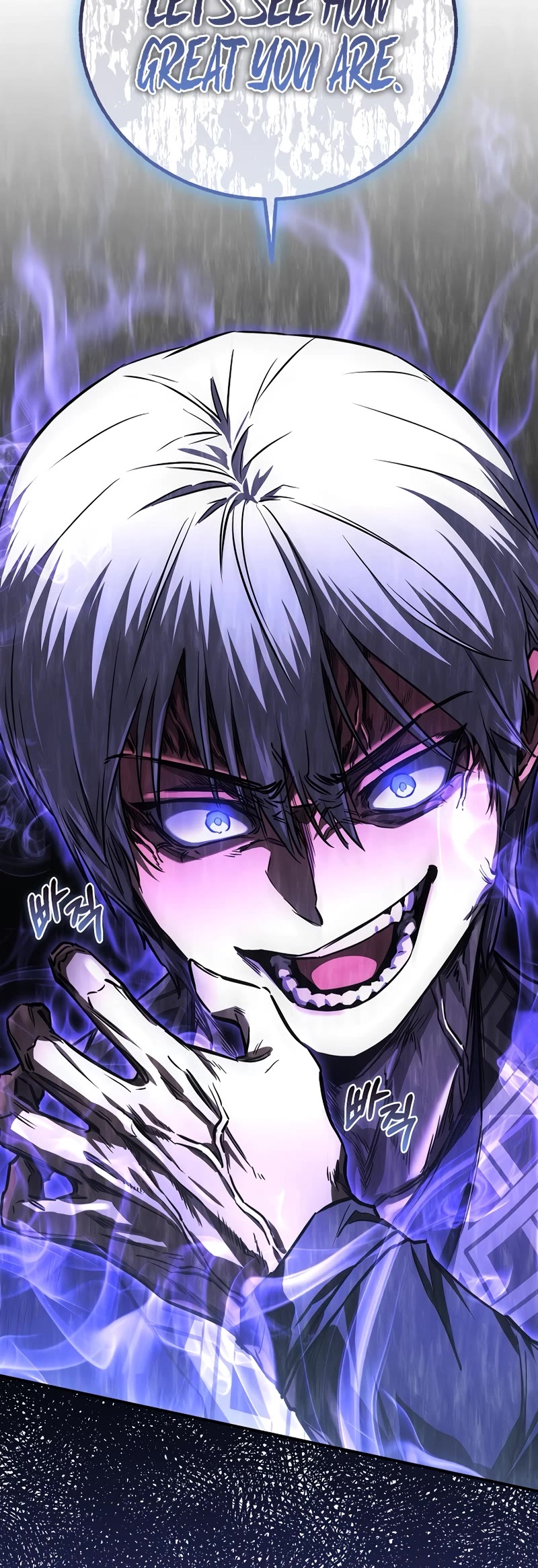 Childhood Friend of the Zenith chapter 21 page 39