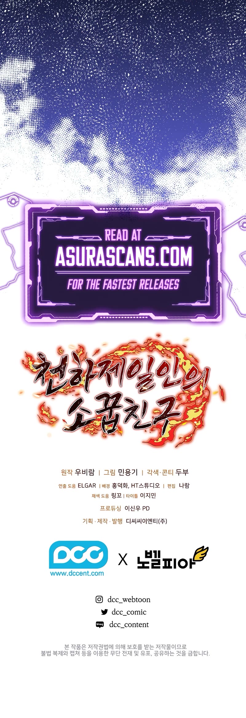 Childhood Friend of the Zenith chapter 21 page 40