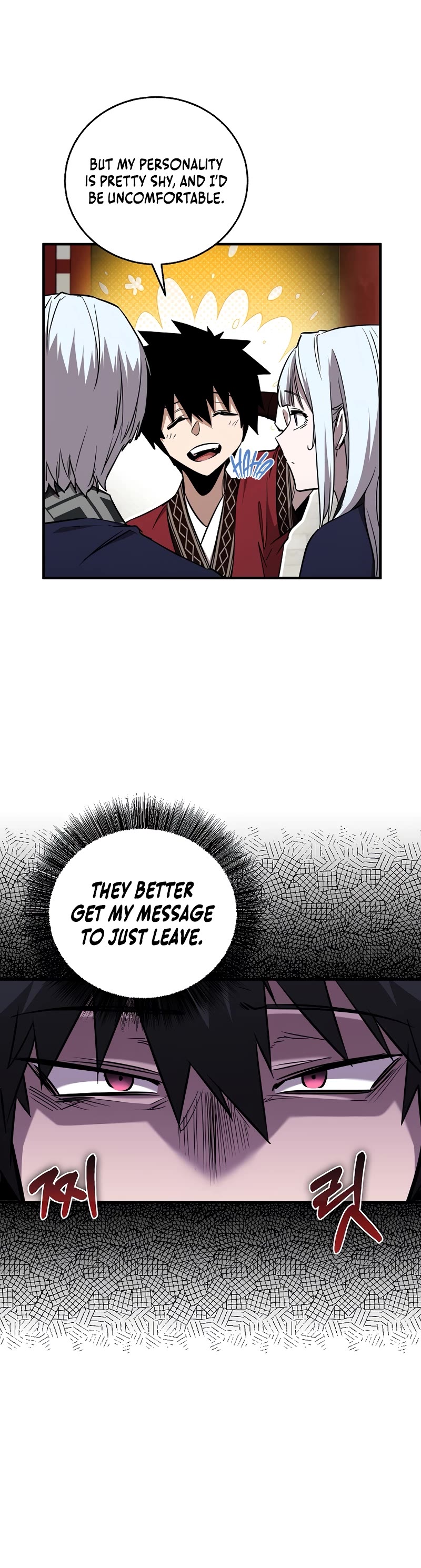 Childhood Friend of the Zenith chapter 21 page 6