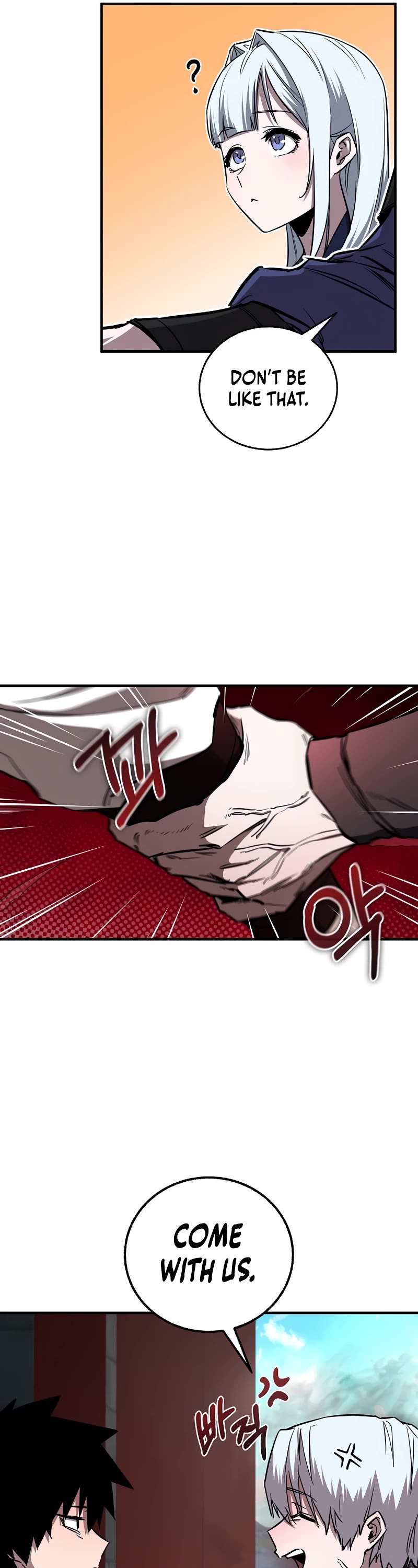 Childhood Friend of the Zenith chapter 21 page 7