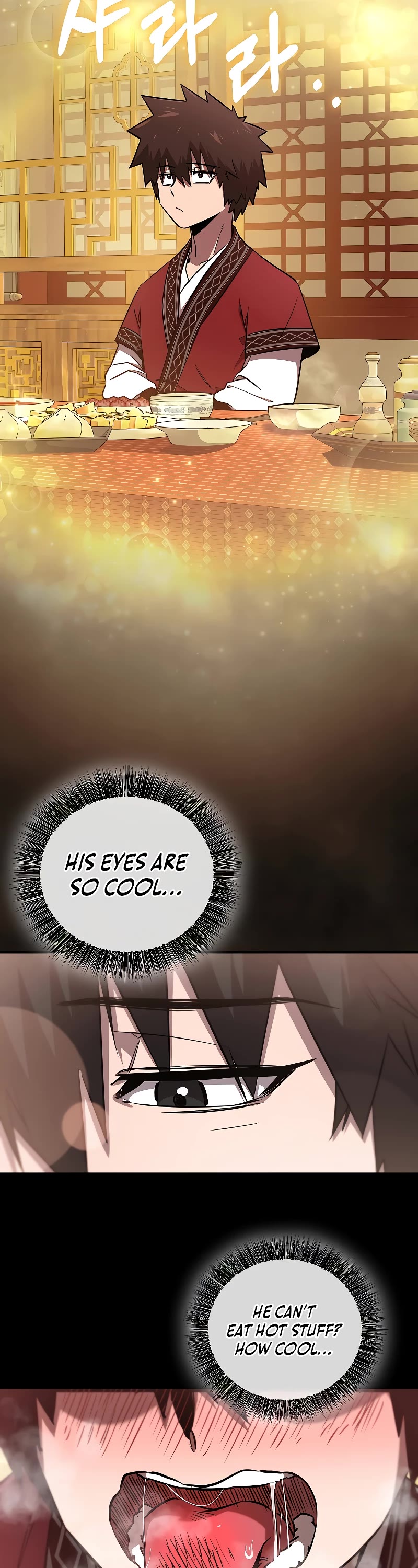 Childhood Friend of the Zenith chapter 22 page 18