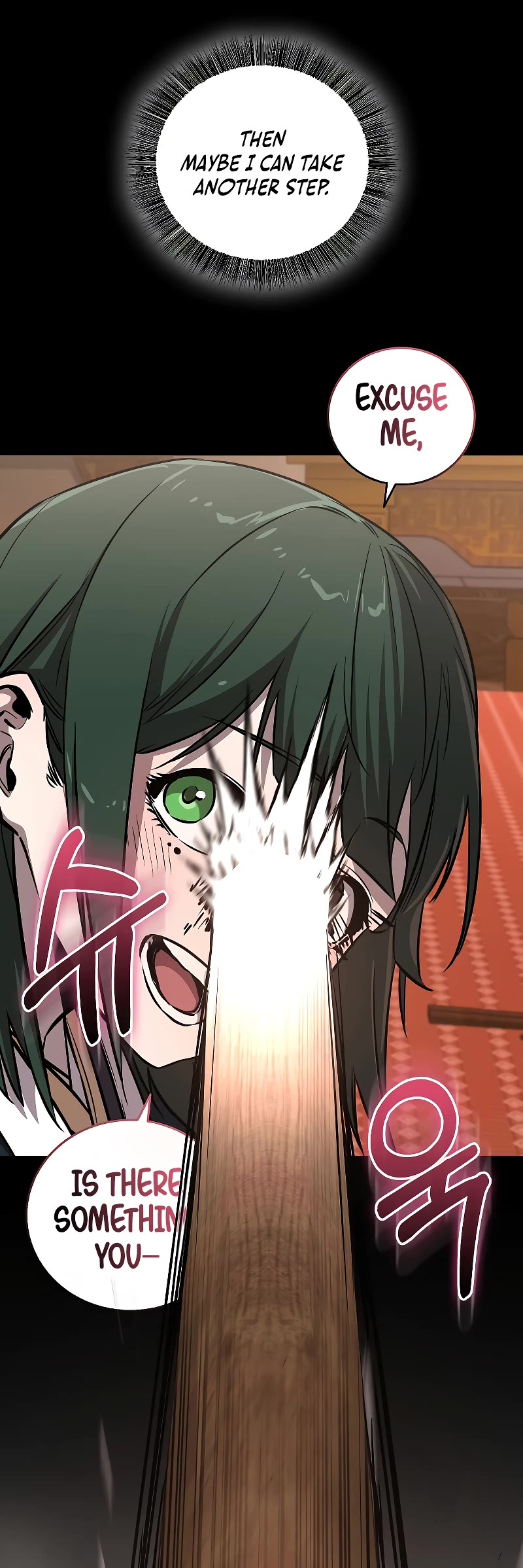 Childhood Friend of the Zenith chapter 22 page 21