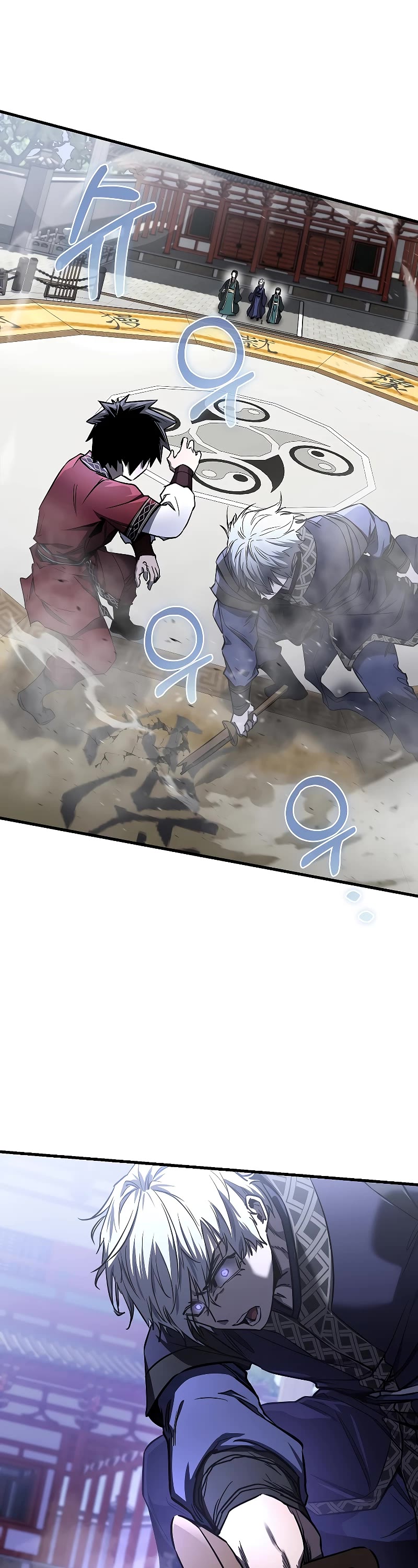 Childhood Friend of the Zenith chapter 22 page 24