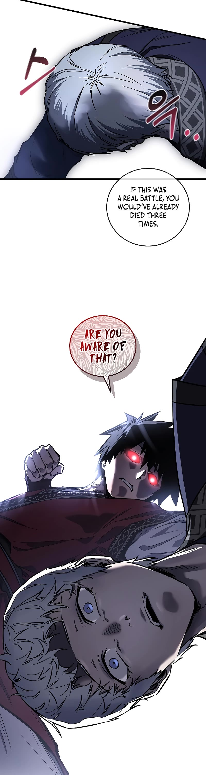 Childhood Friend of the Zenith chapter 22 page 29