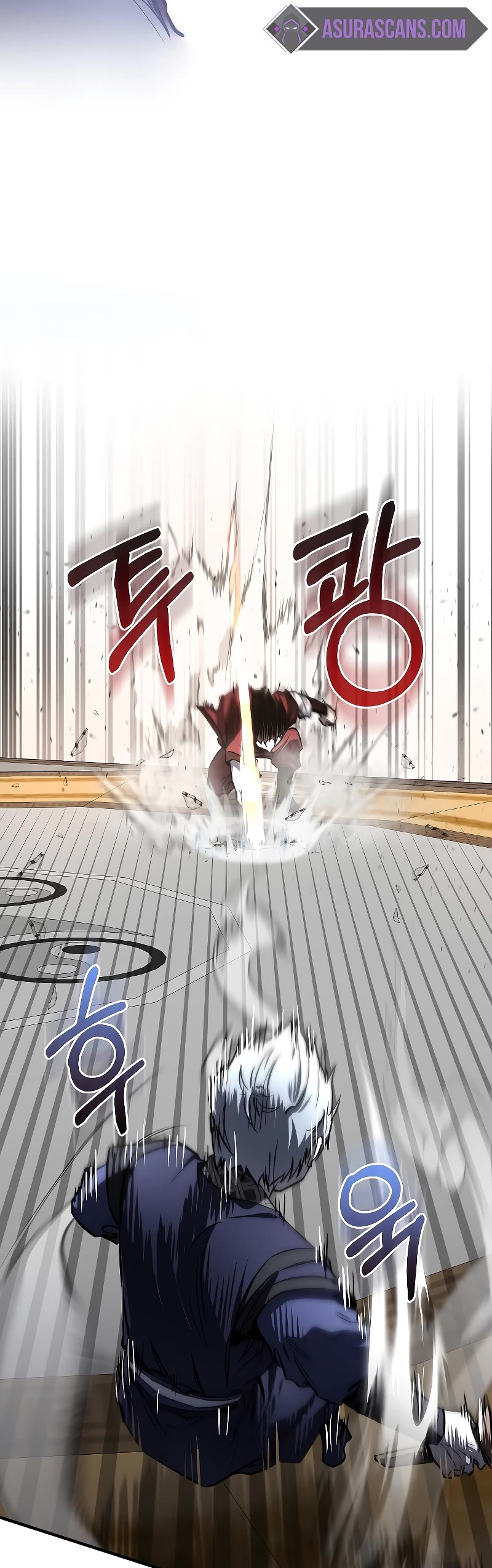 Childhood Friend of the Zenith chapter 22 page 30