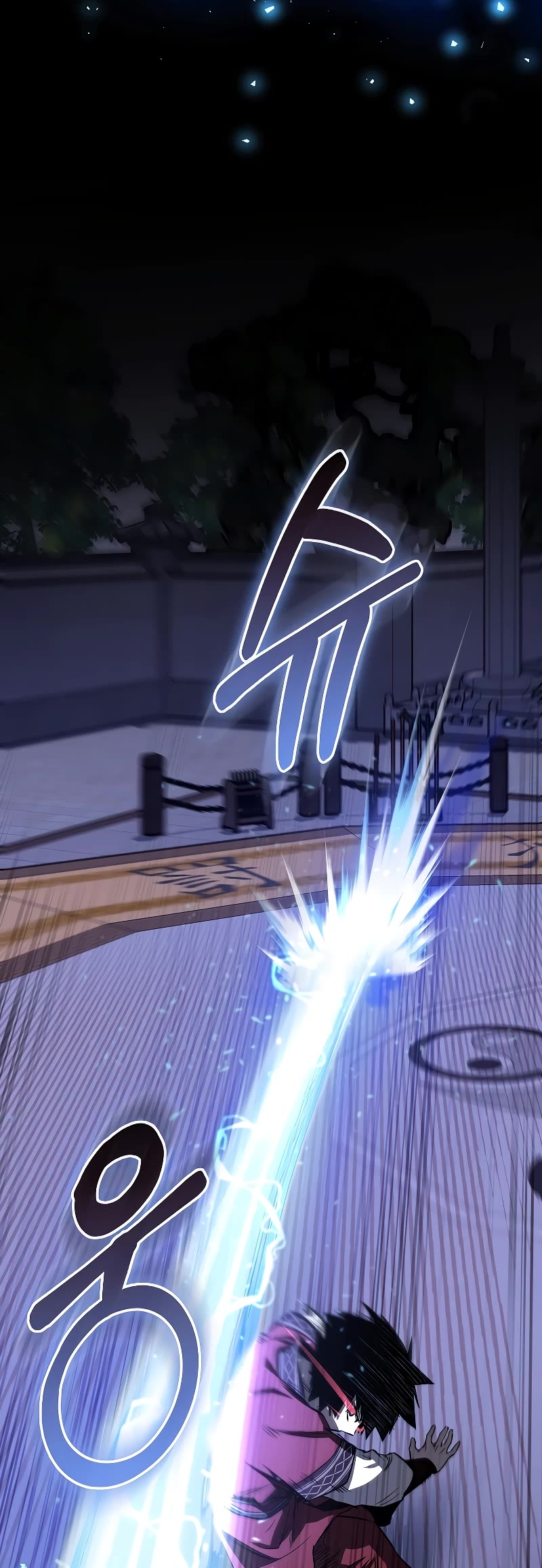 Childhood Friend of the Zenith chapter 22 page 35