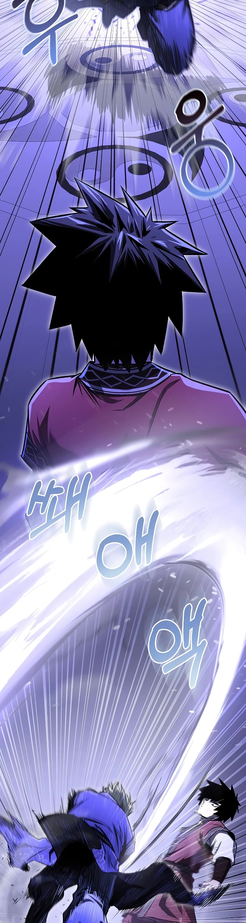 Childhood Friend of the Zenith chapter 22 page 4