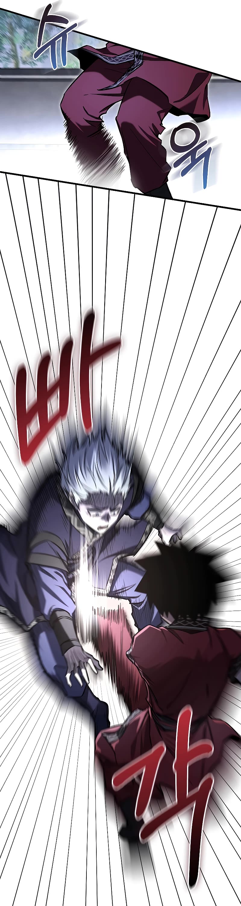 Childhood Friend of the Zenith chapter 22 page 42