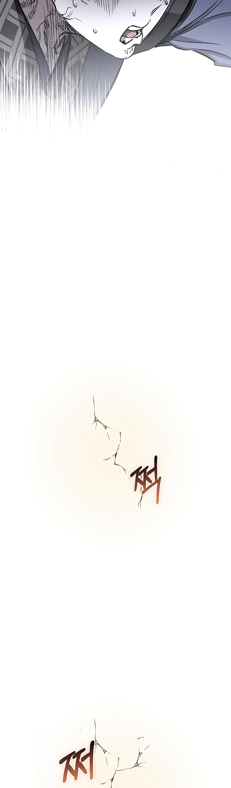 Childhood Friend of the Zenith chapter 22 page 45