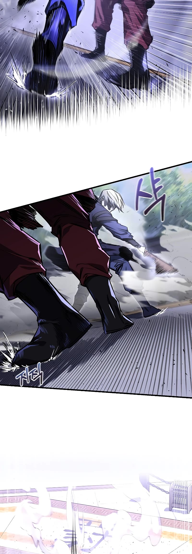 Childhood Friend of the Zenith chapter 22 page 5