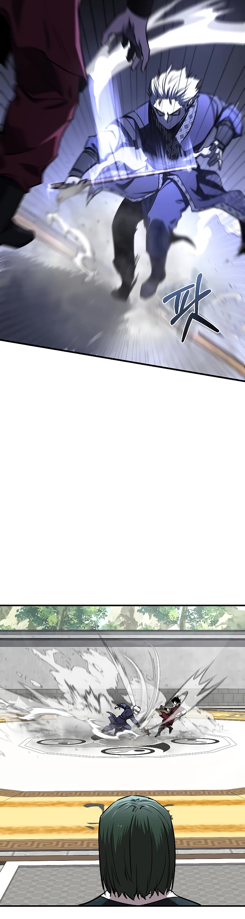 Childhood Friend of the Zenith chapter 22 page 8