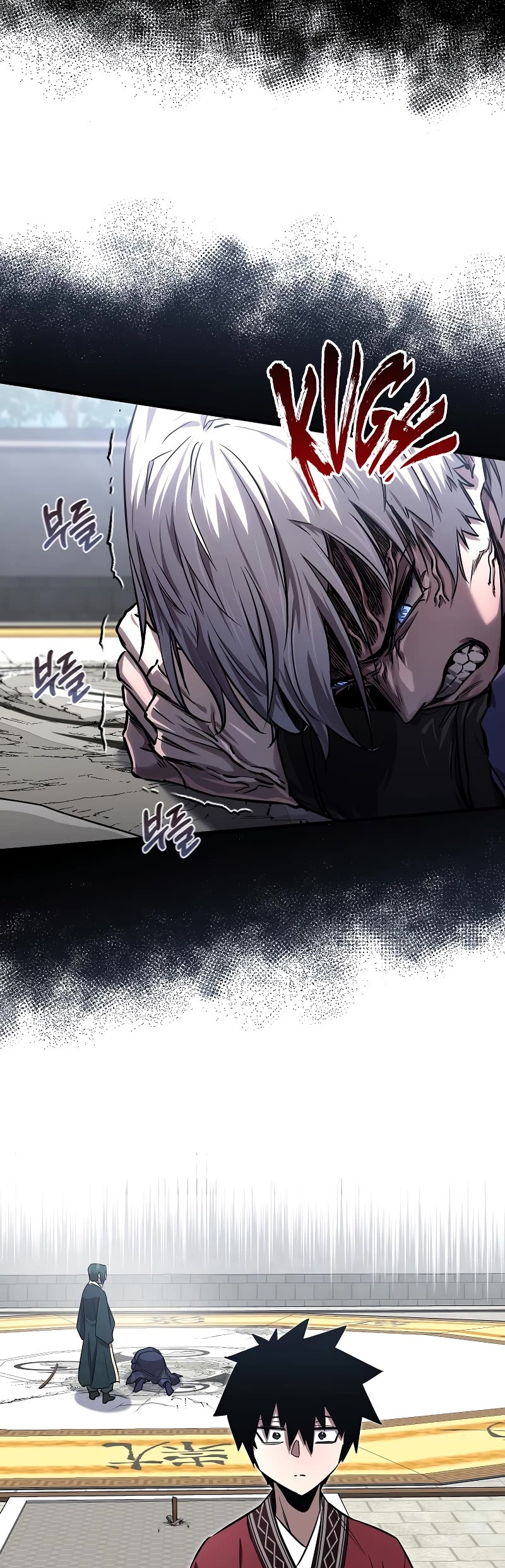 Childhood Friend of the Zenith chapter 23 page 10