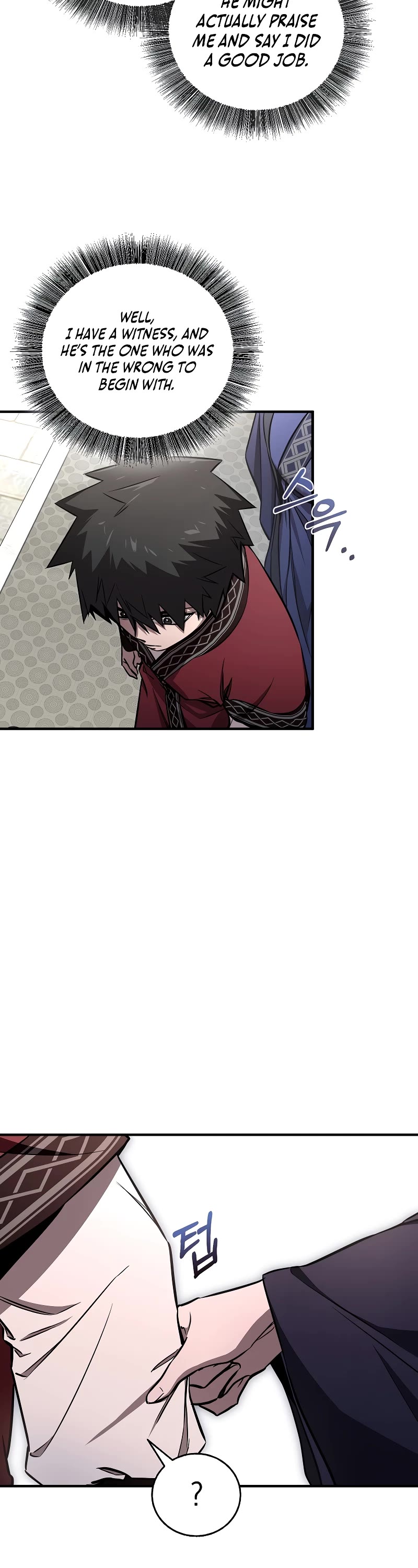 Childhood Friend of the Zenith chapter 23 page 13