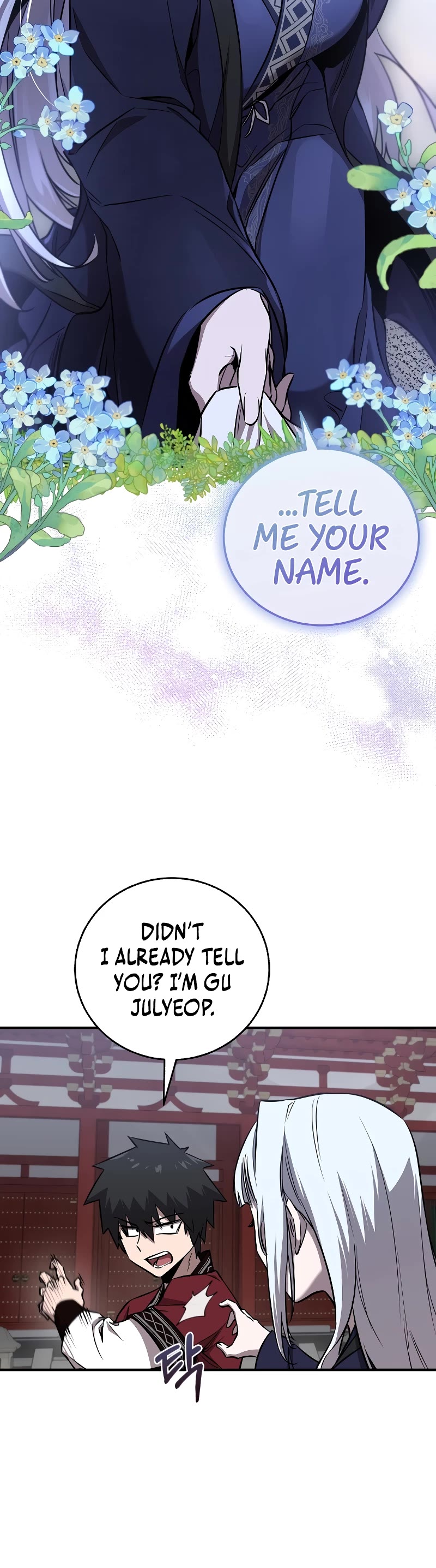 Childhood Friend of the Zenith chapter 23 page 15