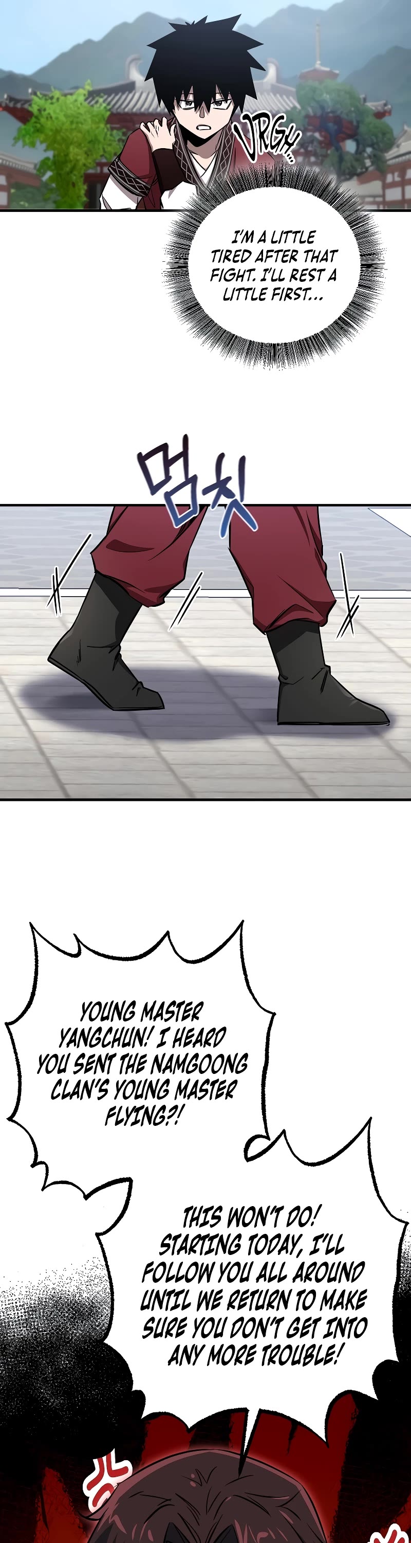 Childhood Friend of the Zenith chapter 23 page 24