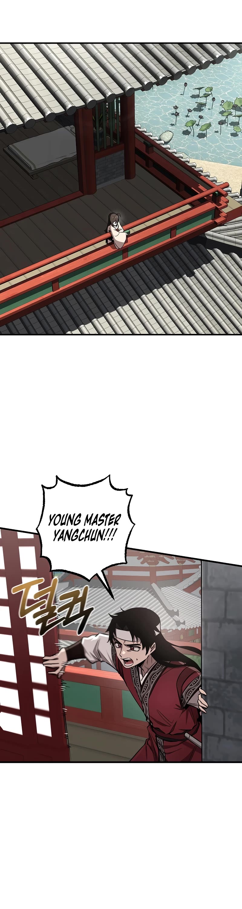 Childhood Friend of the Zenith chapter 23 page 27