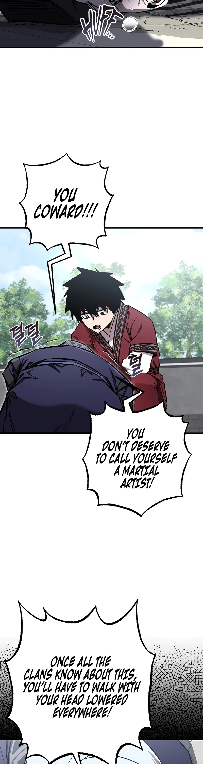 Childhood Friend of the Zenith chapter 23 page 3