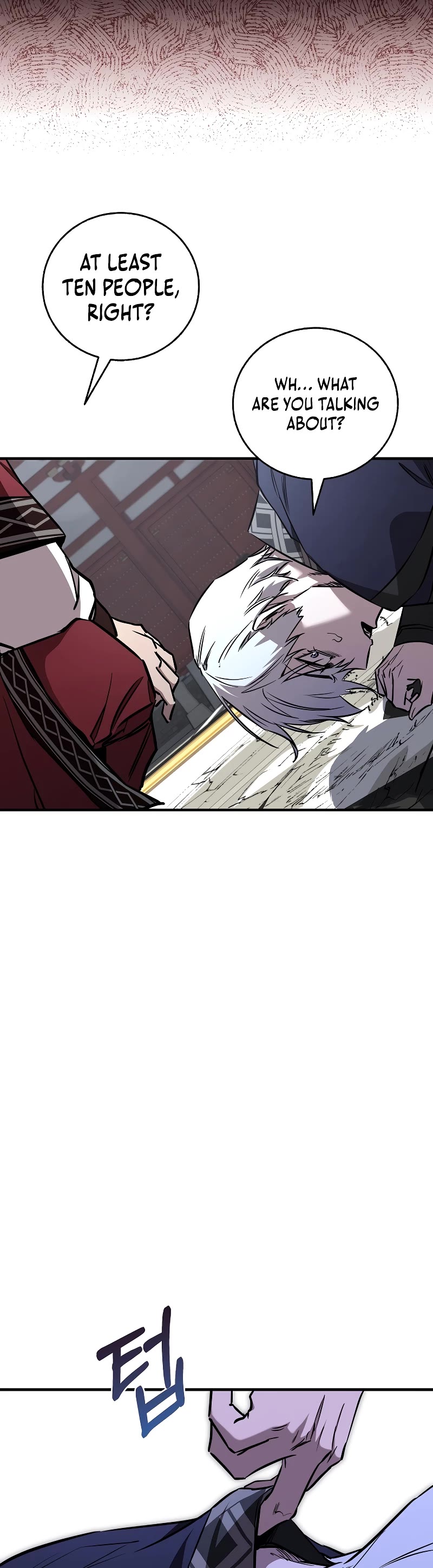 Childhood Friend of the Zenith chapter 23 page 5