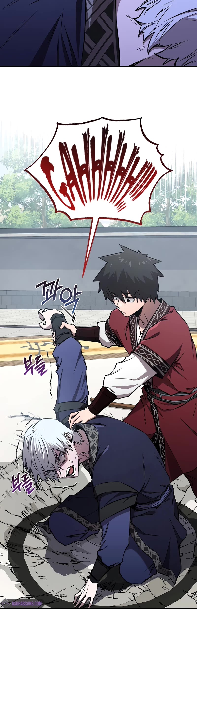 Childhood Friend of the Zenith chapter 23 page 6