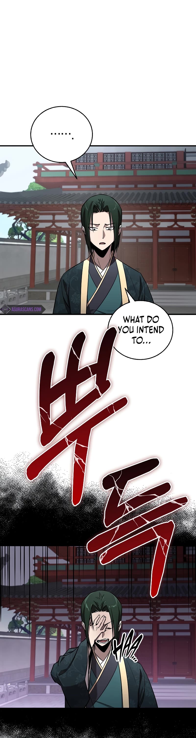 Childhood Friend of the Zenith chapter 23 page 9