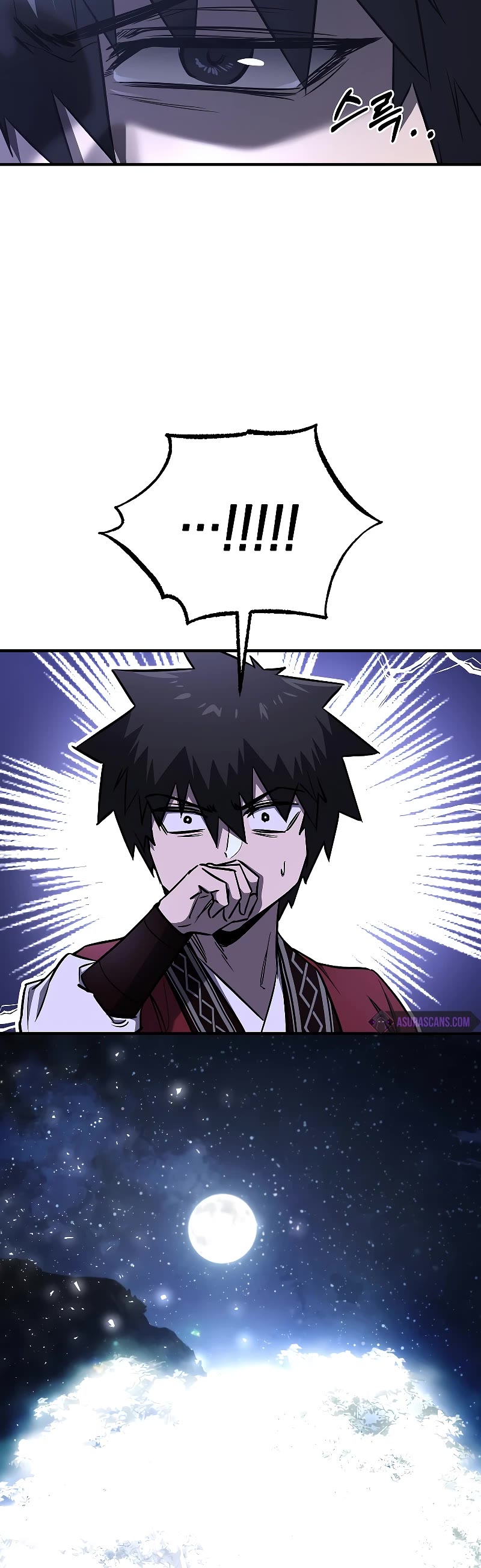Childhood Friend of the Zenith chapter 24 page 15
