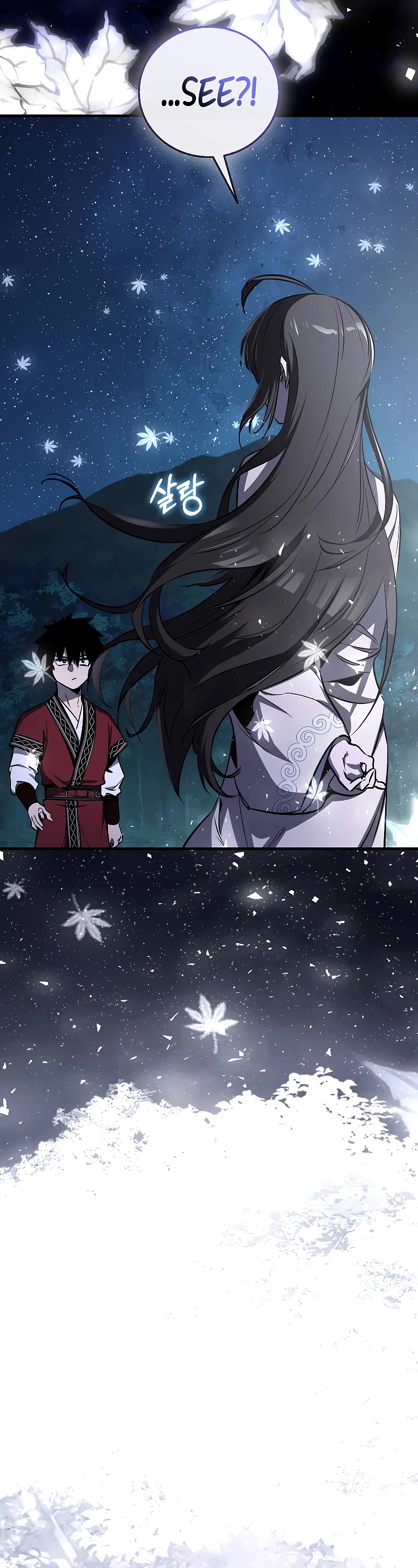 Childhood Friend of the Zenith chapter 24 page 17
