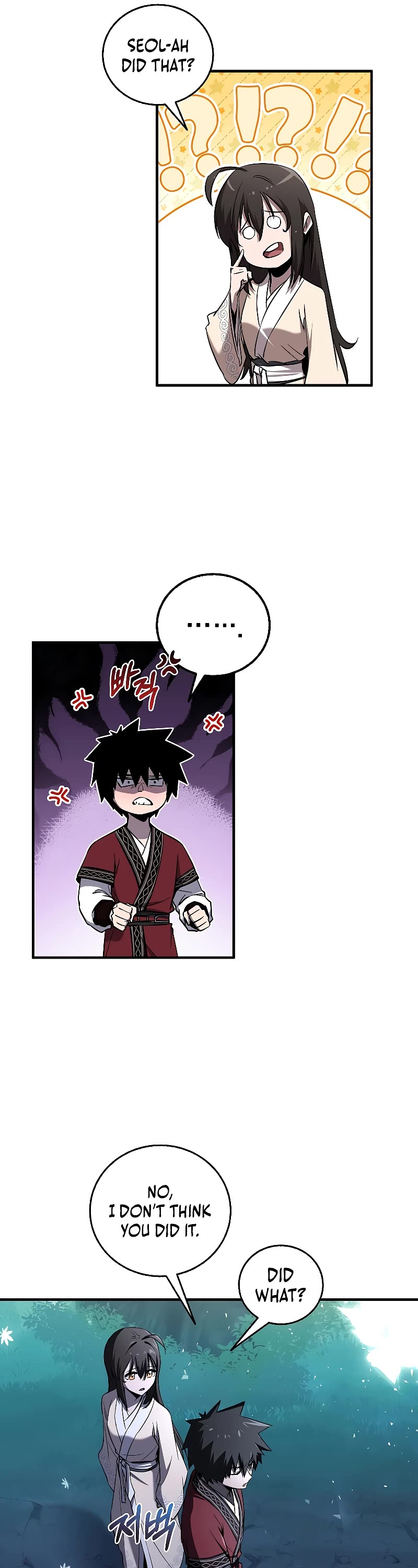 Childhood Friend of the Zenith chapter 24 page 22
