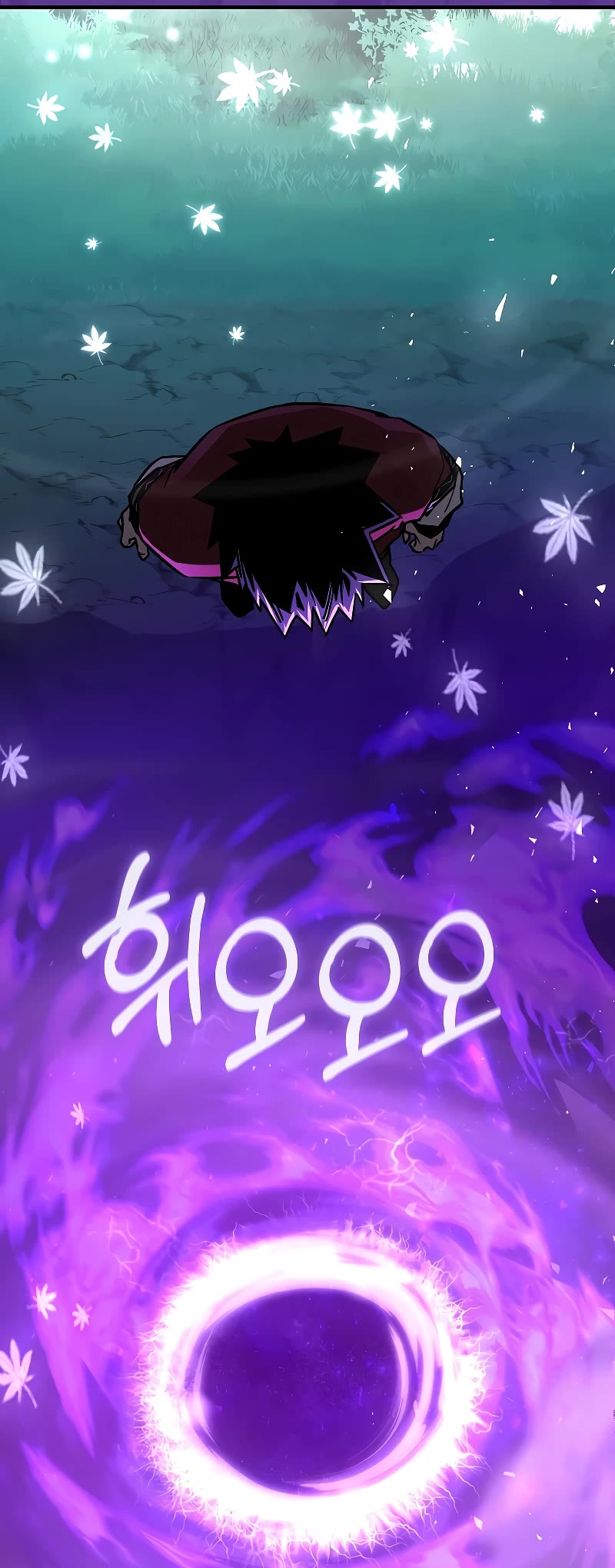 Childhood Friend of the Zenith chapter 24 page 25