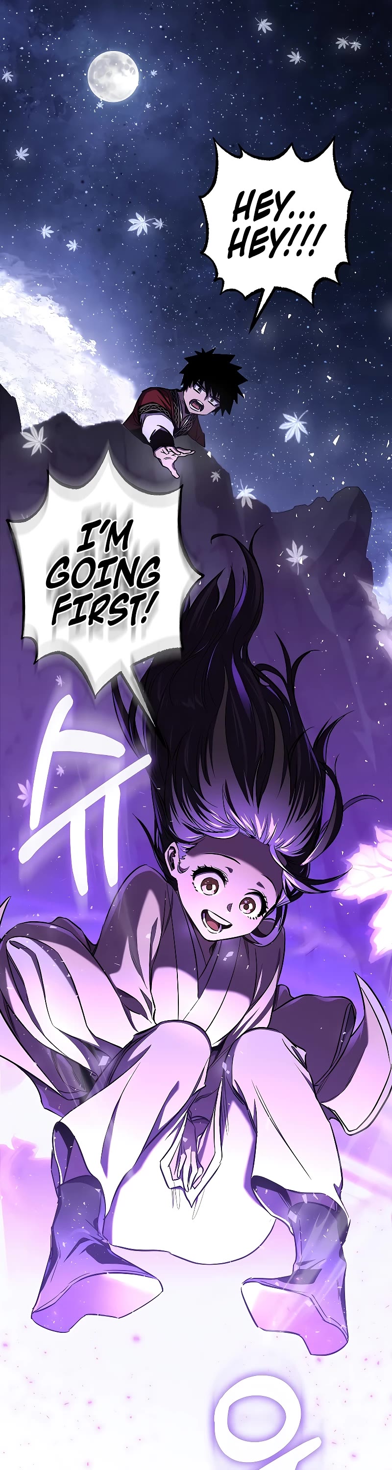 Childhood Friend of the Zenith chapter 24 page 27