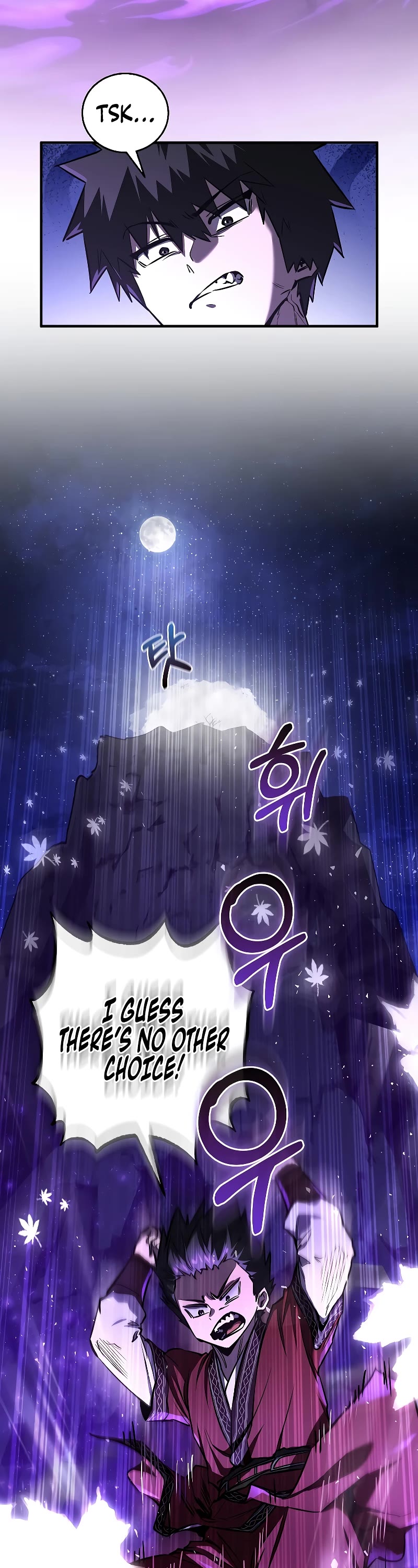 Childhood Friend of the Zenith chapter 24 page 29