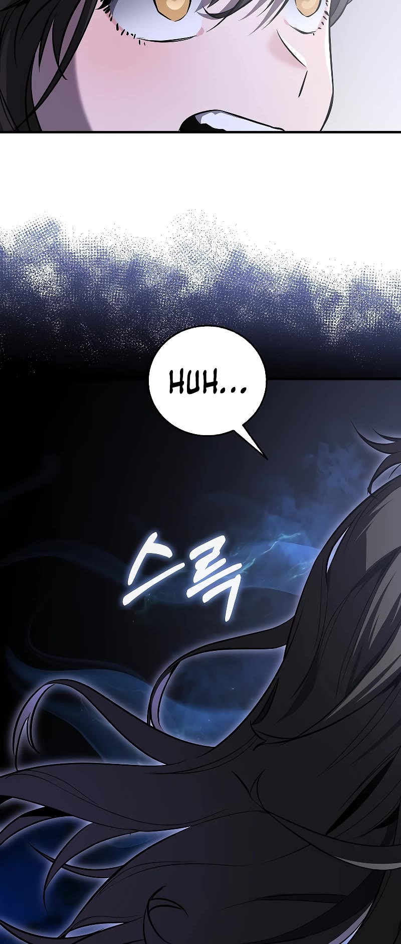 Childhood Friend of the Zenith chapter 24 page 5