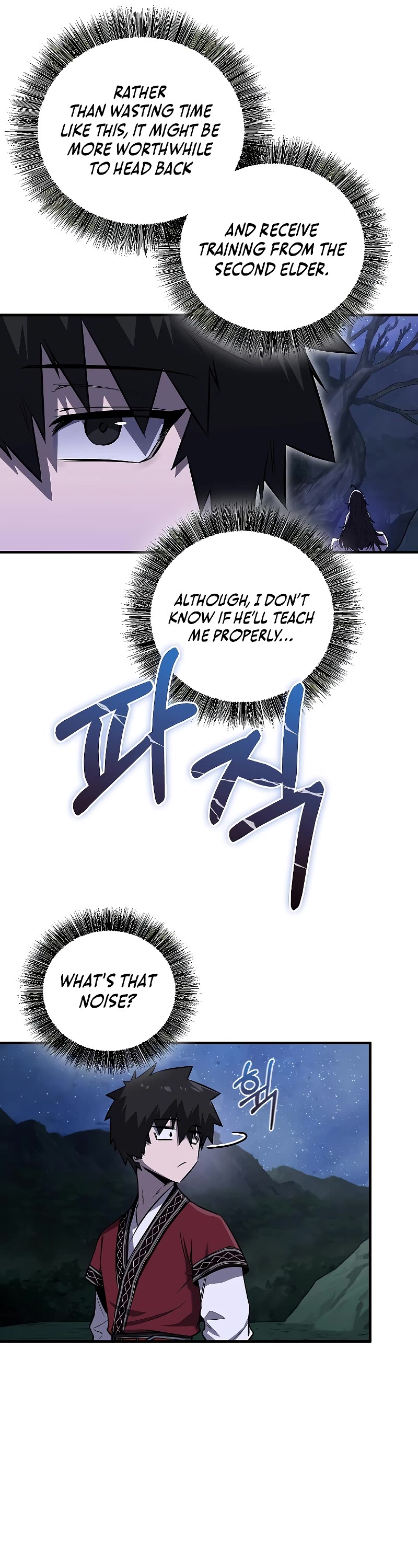 Childhood Friend of the Zenith chapter 24 page 7