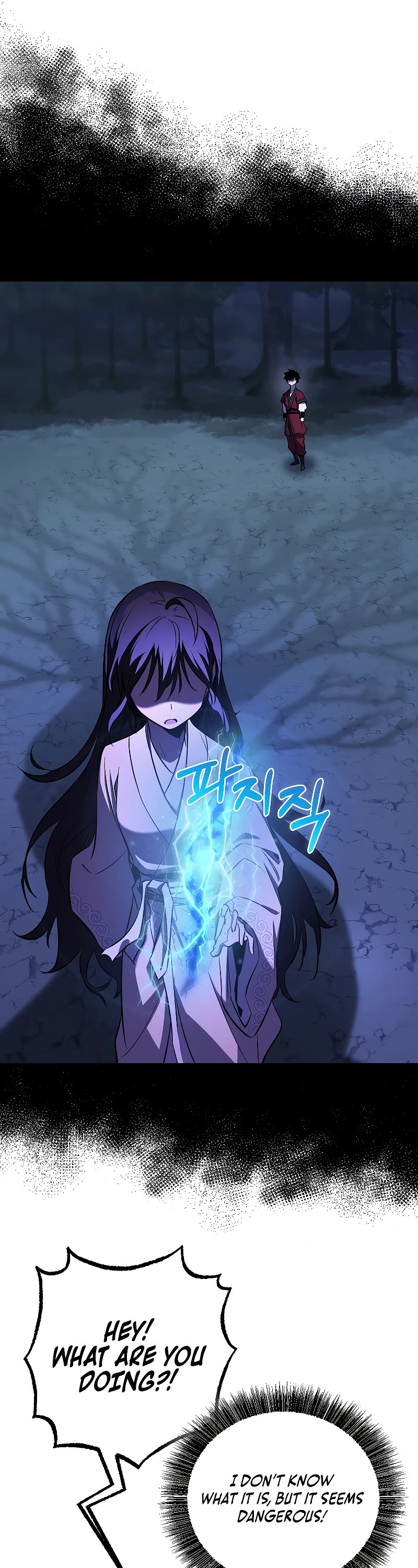 Childhood Friend of the Zenith chapter 24 page 8