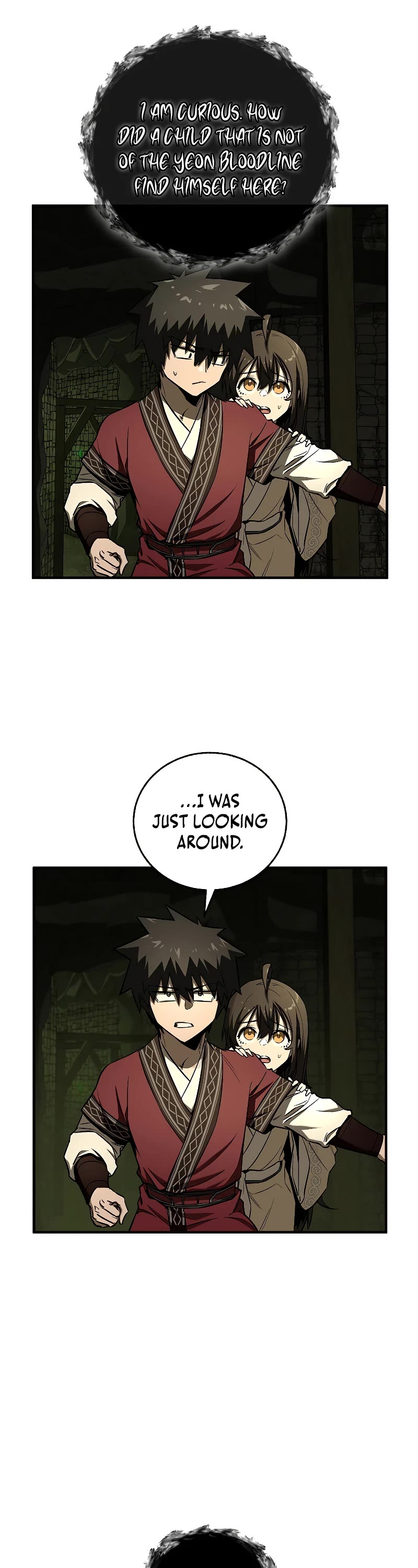 Childhood Friend of the Zenith chapter 25 page 15