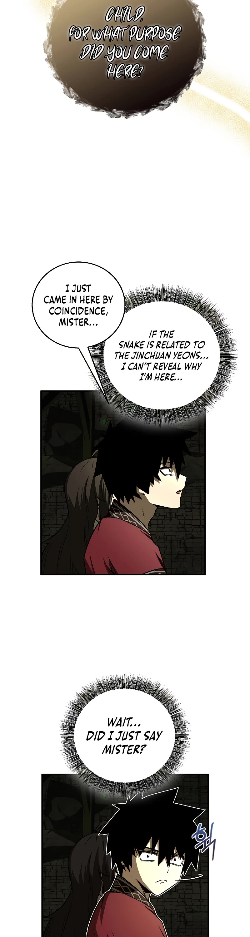 Childhood Friend of the Zenith chapter 25 page 17