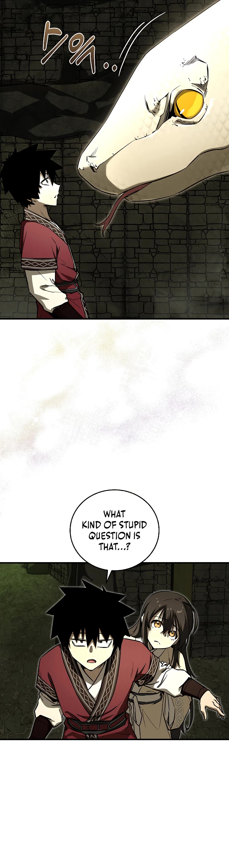Childhood Friend of the Zenith chapter 25 page 20