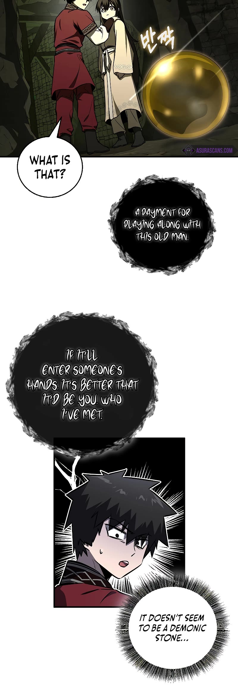 Childhood Friend of the Zenith chapter 25 page 25
