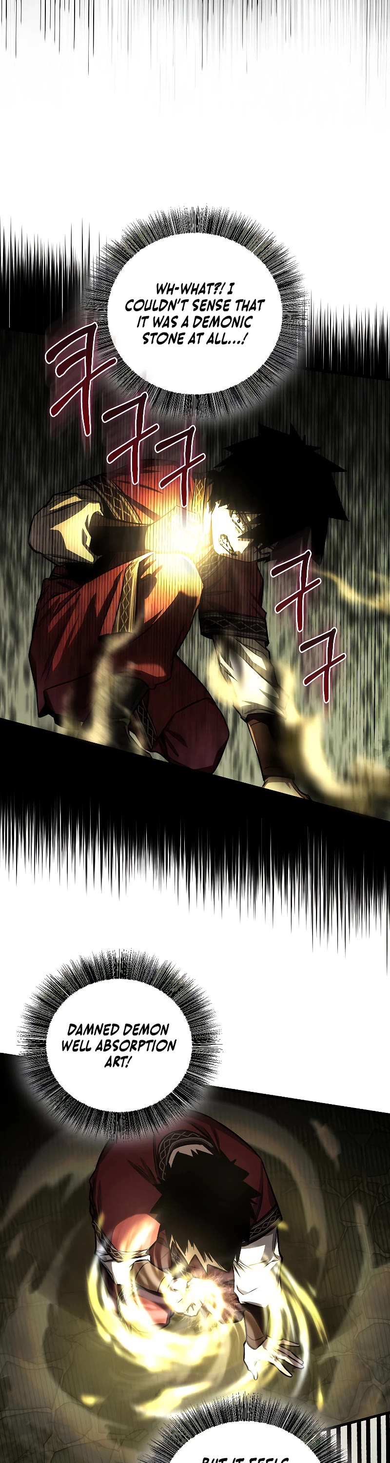 Childhood Friend of the Zenith chapter 25 page 28