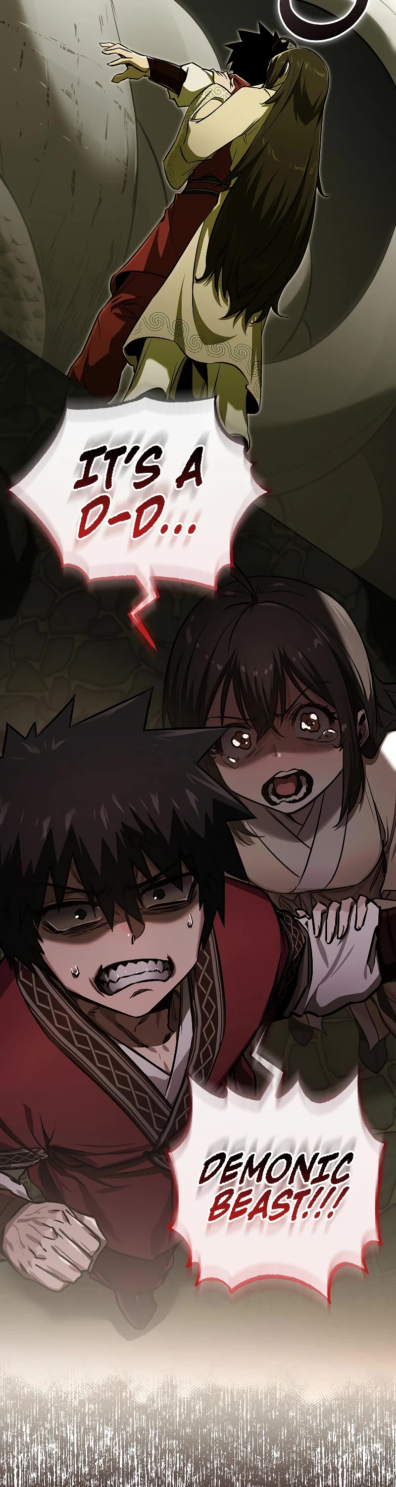 Childhood Friend of the Zenith chapter 25 page 3