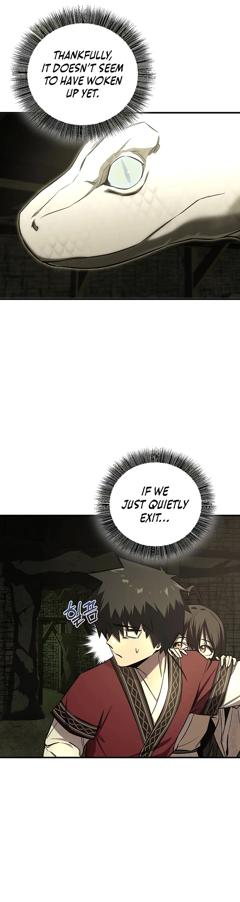Childhood Friend of the Zenith chapter 25 page 8